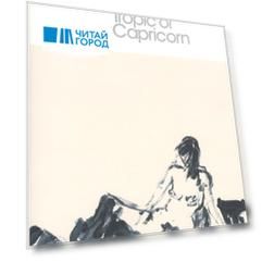 Tropic of Capricorn