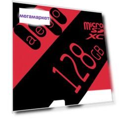 Карта памяти AEGO microSDHC UHS-I Class 10 U3 128GB