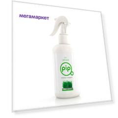 Средство от запаха PiP Chrisal NV 250 мл флакон с тригером Бельгия