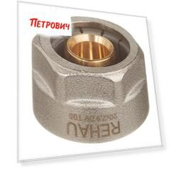 Евроконус Rehau Rautitan Stabil (12664621003) 20 мм х 3/4 EK ВР(г) для металлополимерной трубы