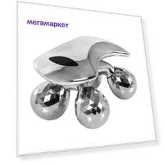 Массажер Bradex KZ 0651