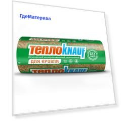 Теплоизоляция ТеплоKnauf Для кровли ТR 037 Aquastatik 5500х1220х150 мм