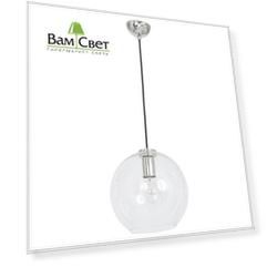 Подвесной светильник Luminex Boll 7699