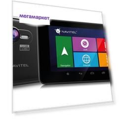 Автомобильный навигатор c видеорегистратором NAVITEL RE 900
