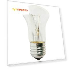 Лампа накаливания лон 95w е27