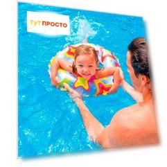 Круг Intex 51см ассорти и59230