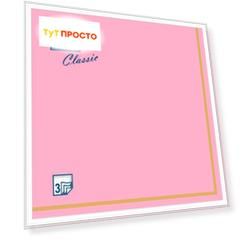 Салфетки Home collection 20шт 33*33см 3 слоя розовый фламинго