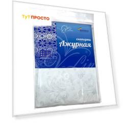 Скатерть пвх ажурная 132х220см
