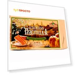 Пастила Белевская яблочная классическая 100г
