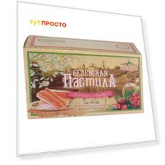 Пастила Белевская яблочная с клюквой 100г