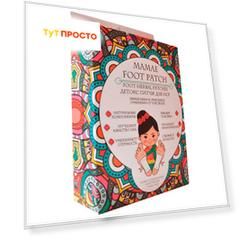 Патчи для ног Mamae Detox 5 пар
