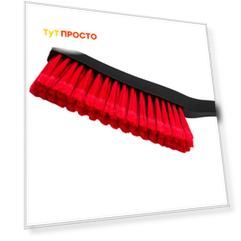 Щетка со скребком для удаления снега и льда с мягкой ручкой, усиленная 80 см aв-2112 aв-2112