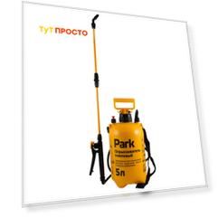 Опрыскиватель 5л парк фибергласс удочка 990027