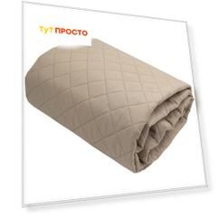 Покрывало Save&Soft бежевый 220x240см