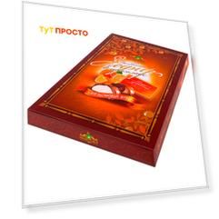 Зефир Белевский в шоколаде 250г апельсиновый фреш