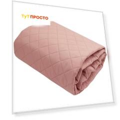Покрывало Save&Soft светло розовый 220x240см