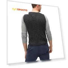 Кардиган/weste uni 1/1 v-neck/сезон 709/цвет 2999/размер l