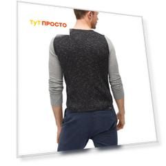 кардиган Tom Tailor / муж / 70 % Хлопок, 30 % Полиэстер / XXL