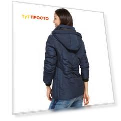 куртка Tom Tailor / жен / 100 % Полиэстер / XS