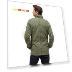 куртка Tom Tailor / муж / deep forest green / 46 % Полиэстер, 43 % Хлопок, 11 % Полиамид / S