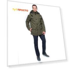 куртка Tom Tailor / муж / mango olive / 46 % Полиэстер, 43 % Хлопок, 11 % Полиамид / M