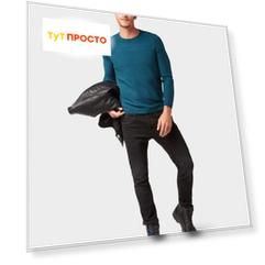 свитер Tom Tailor / муж / Moes Blue / 100 % хлопок / XL