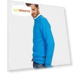 кардиган Tom Tailor / муж / danish blue / 80 % Хлопок, 20 % Полиэстер / M