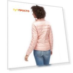 куртка Tom Tailor / жен / twinkle pink / 100 % Полиамид / XS