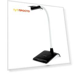 Лампа электрическая настольная Energy en-led23 бело-черная