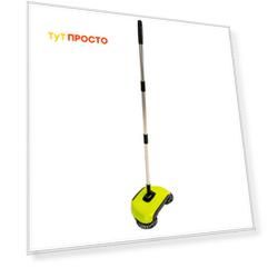 Щетка-веник-швабра механическая 3 в 1 Bradex td 0499