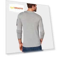 свитер Tom Tailor / муж / Frost Ash Grey Melange / 100 % полиамид / XXL