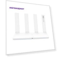 Wi-Fi роутер Huawei WS7200 White