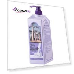 гель для душа с ароматом детской пудры milkbaobab body wash baby powder