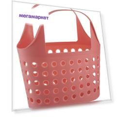 Корзина для пикника Berossi ИК 38470000 7,6 л цвет коралл