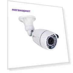 Уличная AHD камера TBTec TBC-A1271HD