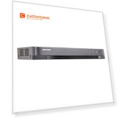Видеорегистратор HIKVISION iDS-7208HQHI-M1/S