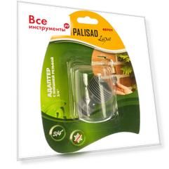 Адаптер PALISAD