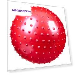 Массажный мяч, красный, 20 см