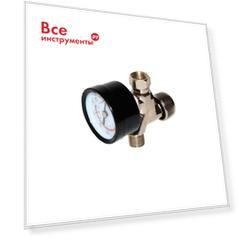 Регулятор давления Voylet AR-805 005-00040