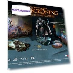 Игра Kingdoms of Amalur Re-Reckoning Коллекционное издание для Xbox One