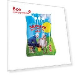 Премикс для коз Здравур