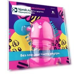 Игрушка для купания Lubby Морской конек