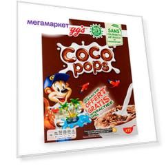 Готовый завтрак Coco Pops шоколадные шарики, Kellogg's, 375/400 г, Франция