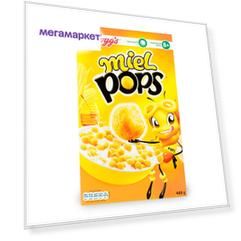 Готовый завтрак "Miel Pops" медовые шарики, Kellogg's, 400 г, Франция