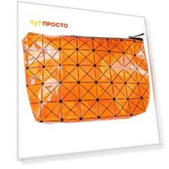Косметичка космо неон трапеция средняя 83107
