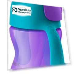 Чашка с трубочкой Philips Avent SCF796/02 для девочек от 9 месяцев 200мл