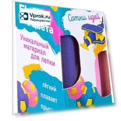 Набор для детской лепки Genio Kids Fluffy Воздушный пластилин 4 цвета 100г