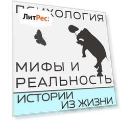 Дочки - матери, второй выпуск !
