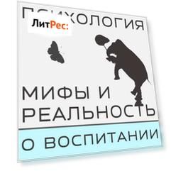 Круглый стол - домашнее задание