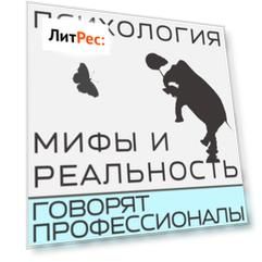 Рецепт успеха